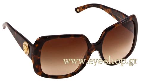 Versace Limited Edition 4224K Burgundy Sunglasses 